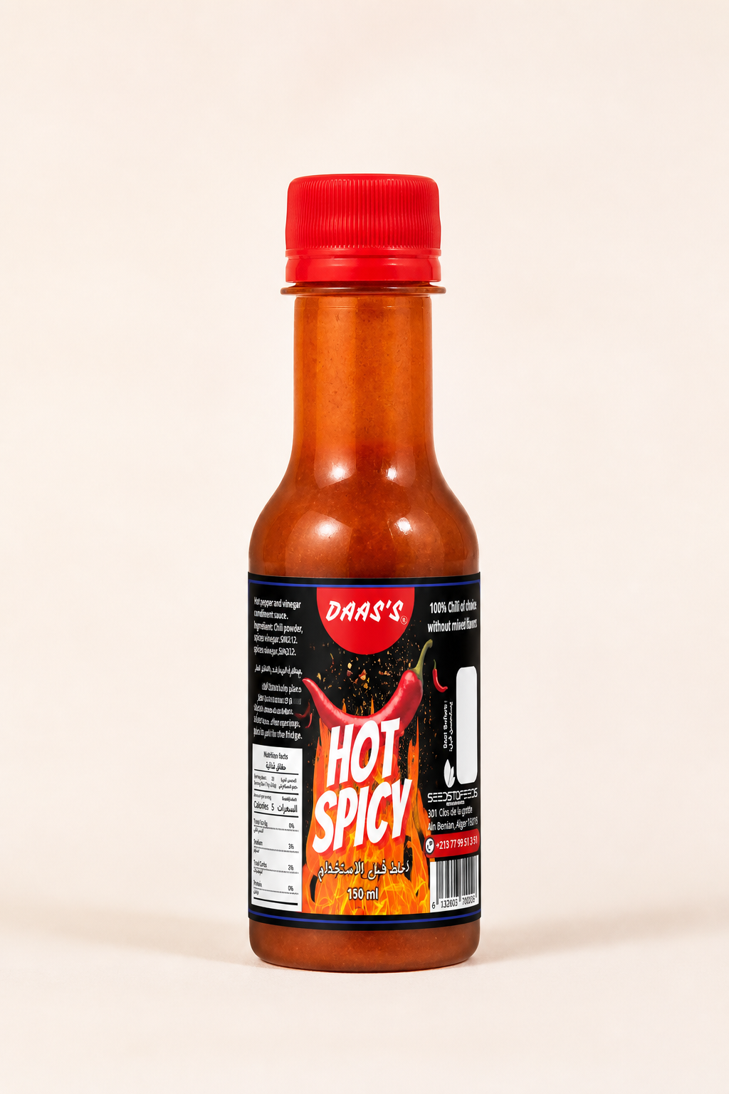 DAAS'S Hot Spicy